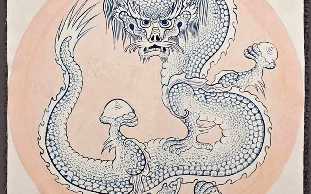 Ngawang Tsering | Drache