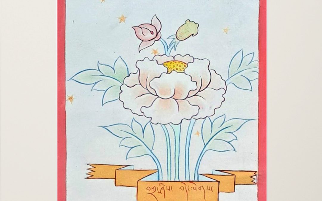 Ngawang Tsering | Lotus